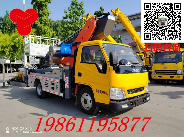 新款江鈴32米藍(lán)牌高空作業(yè)車，122馬力，8節(jié)伸縮大臂，直臂登高車