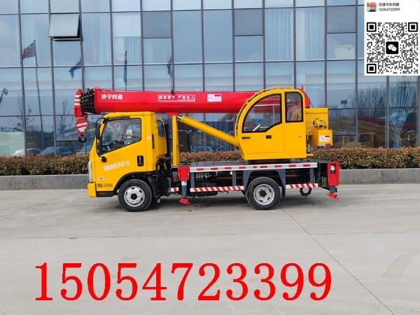 8噸藍(lán)牌吊車(chē)，整車(chē)8噸配置，細(xì)節(jié)全部升級(jí)